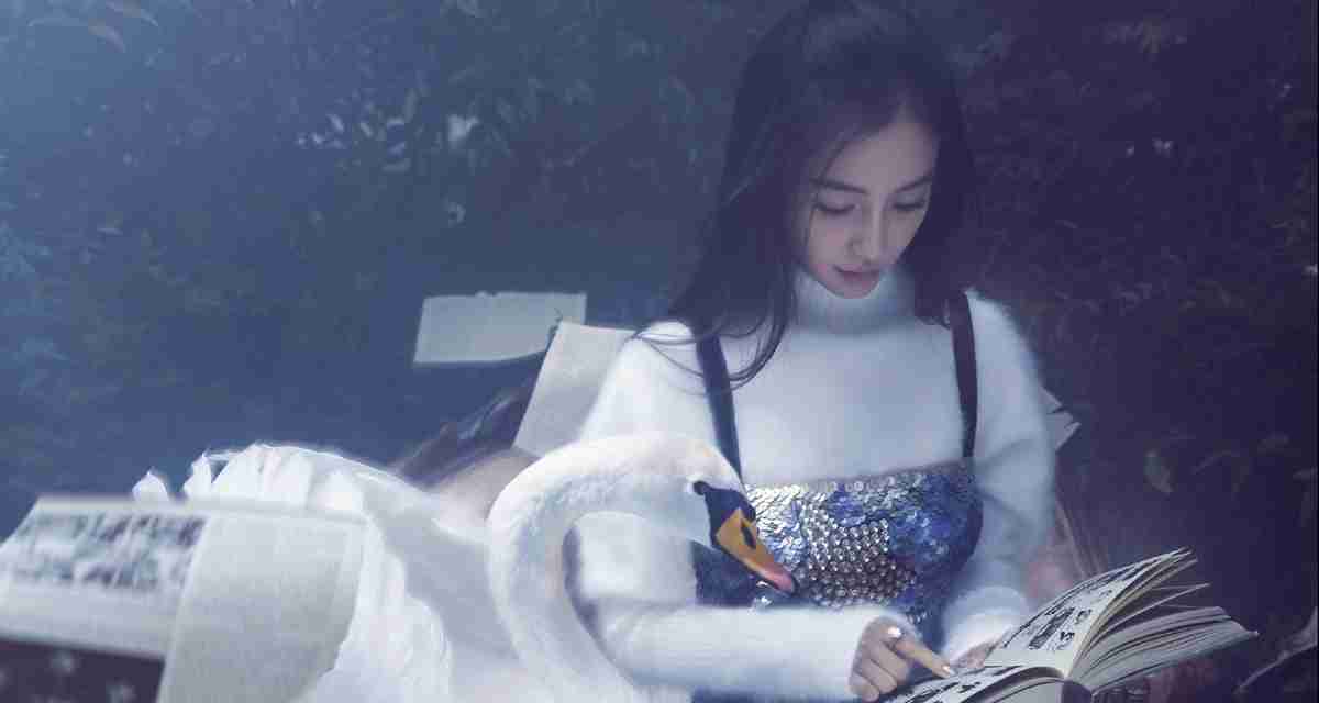 Angelababy
