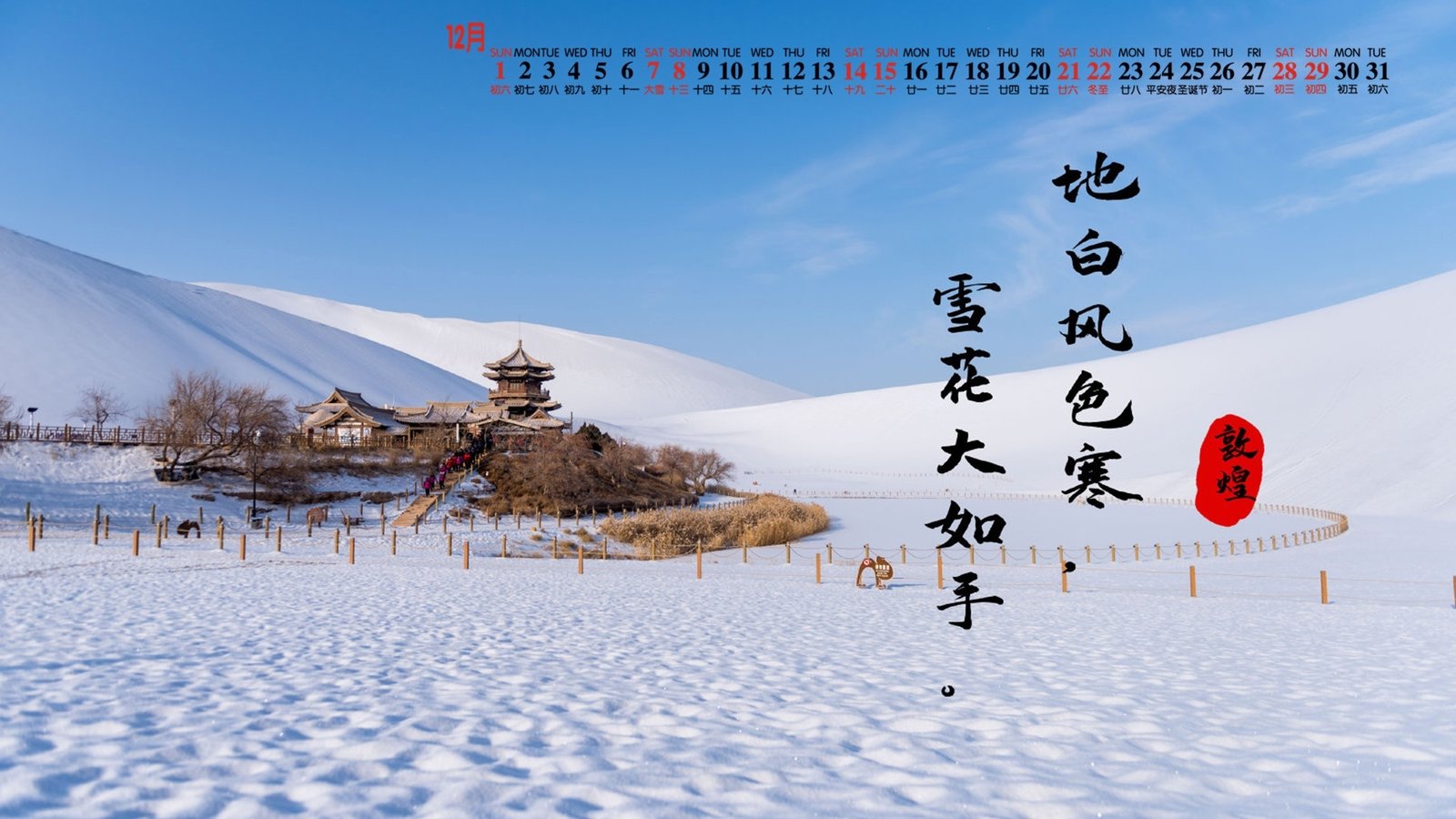 什么是高质量网站