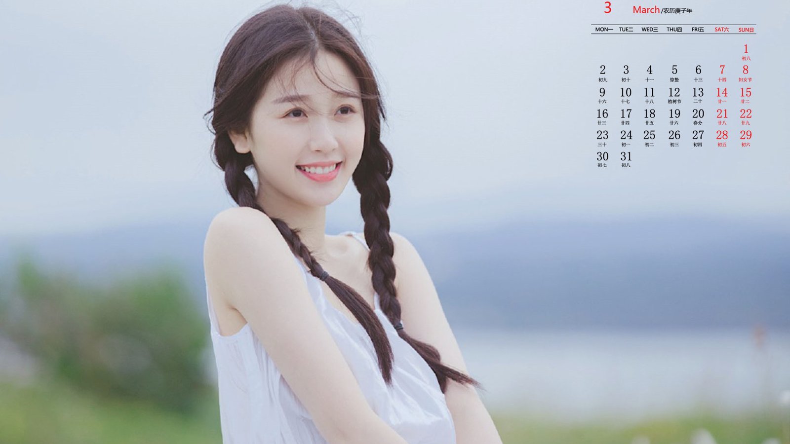 织梦开发实现自动发布和自动更新文章