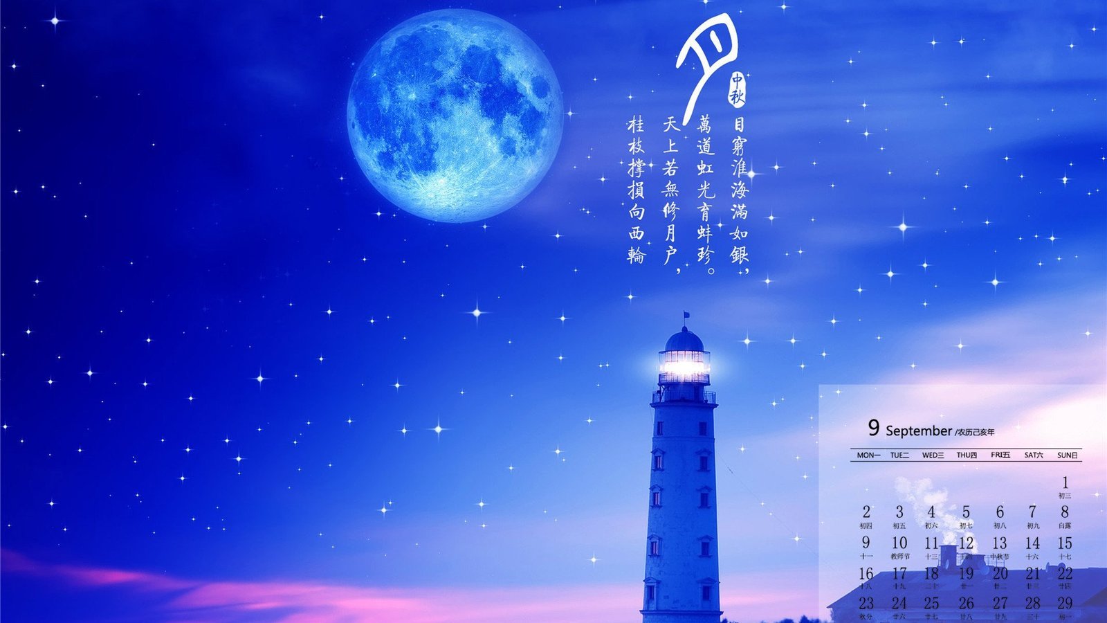 免费个人博客平台,一分钟创建自己的个人博客网站