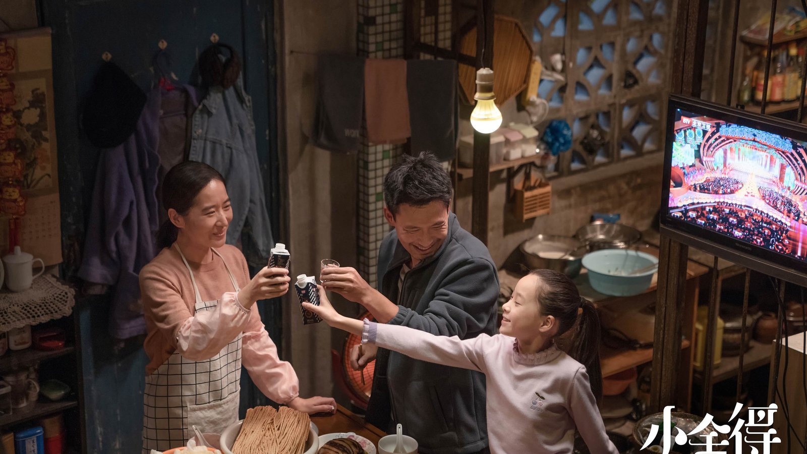 PHP文本去重源码分享,专业去重重复关键词工具