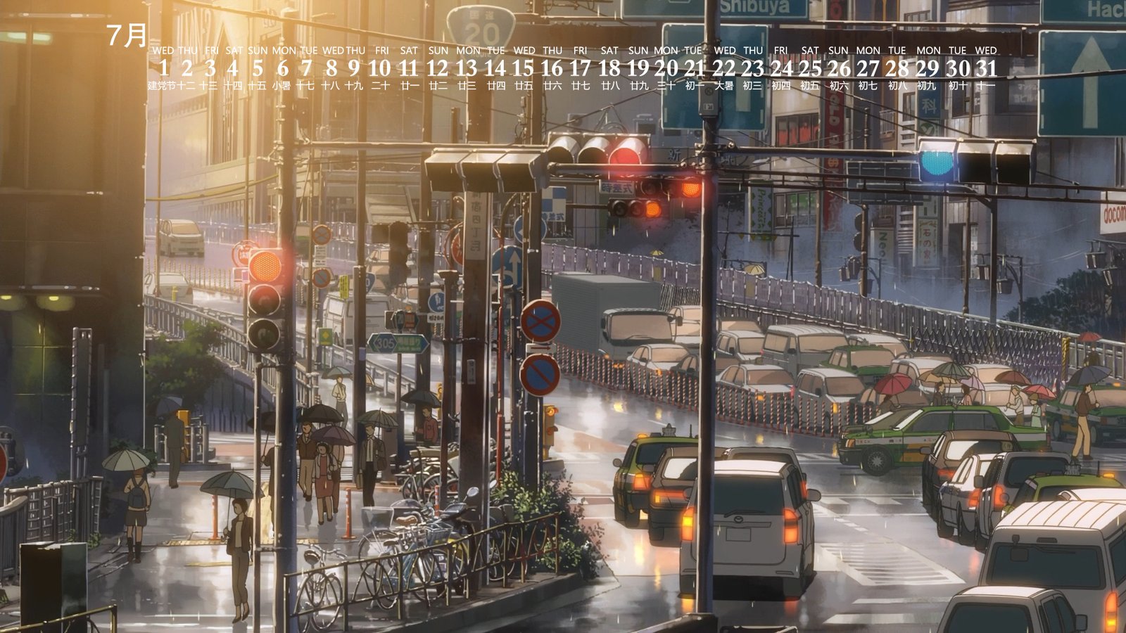 又要准备做新站了