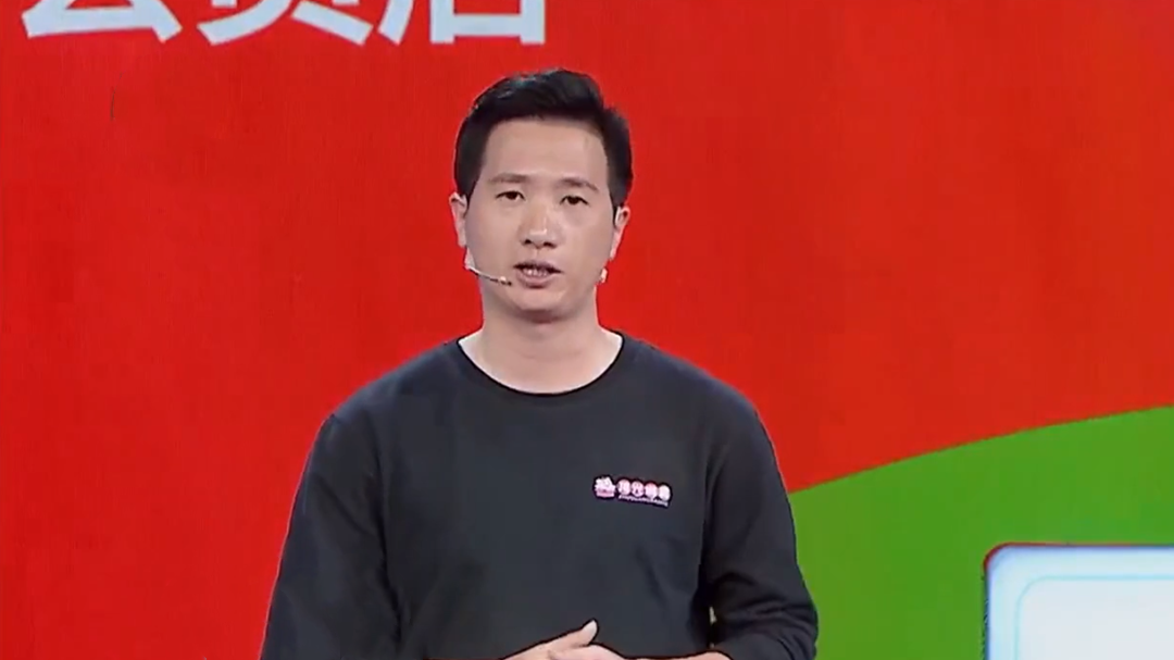 创业中国人