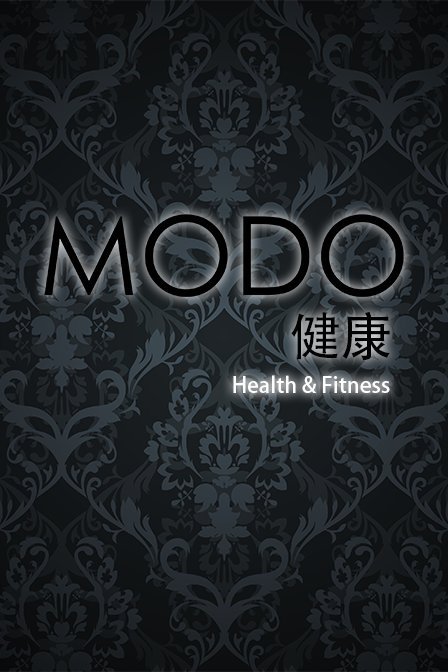 MODO健康 第一季}