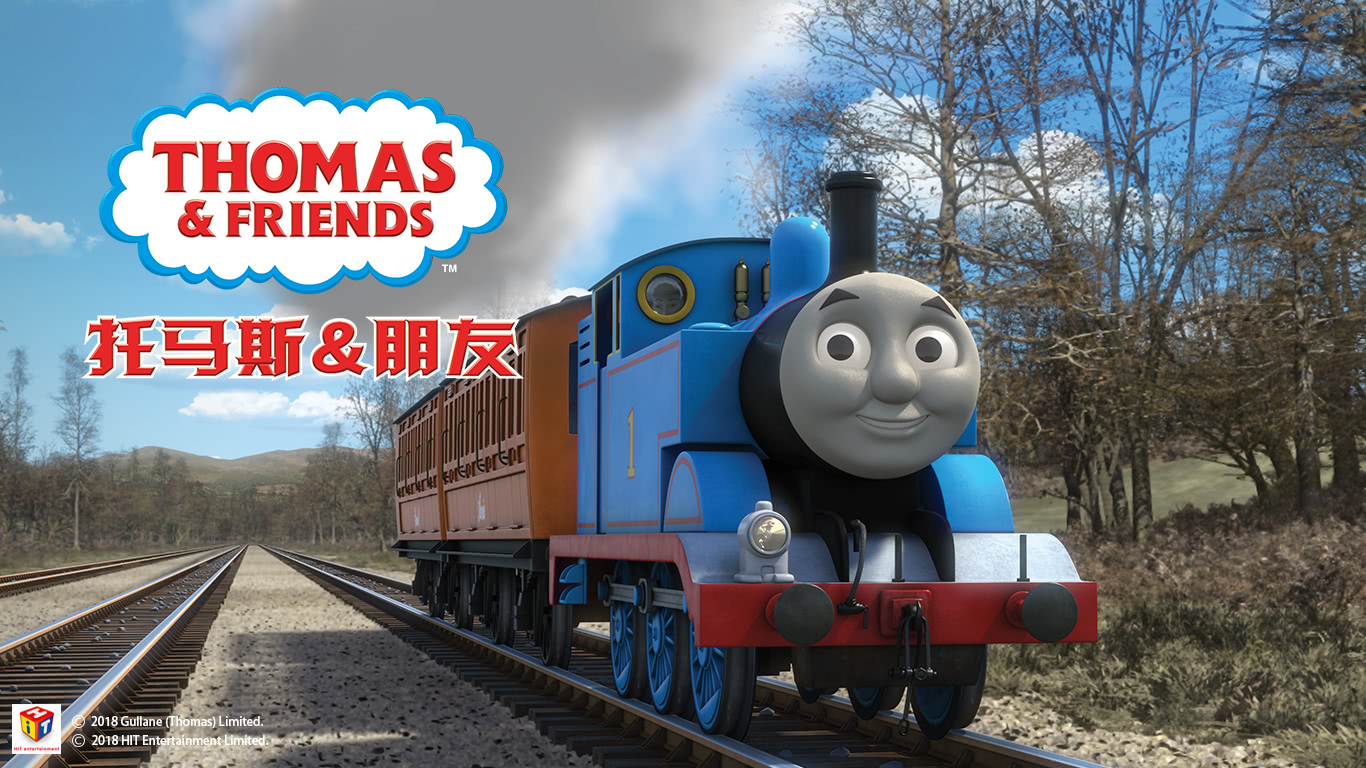 托马斯和他的朋友们第二十一季