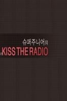 kiss the radio 2014