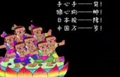 这些话 我就不信你没说过