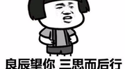 Լ һ˽Էͱ