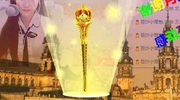 Ϊ  Ůռ˾300Ԫ