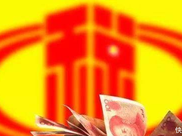 孕妇不能吃冰淇淋？食用酱油？是真的禁忌，还是假的谣传？要看看