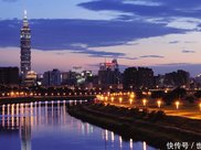 电费调整通知 电价调整了电费缴纳将省下一大笔钱