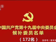 广西正在规划新高速，连接钦州、北流，打造又一条出省大通道