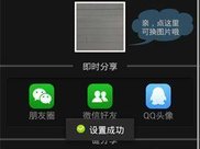 全能相机下载_全能相机苹果版_全能相机旧版本下载