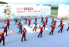 《舞动北京》20160919顺义区海选现场