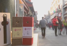 沉香产品系列化 传承中国传统文化