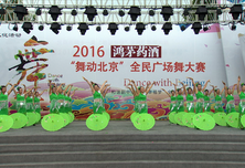 《舞动北京》20160918 通州区海选赛场
