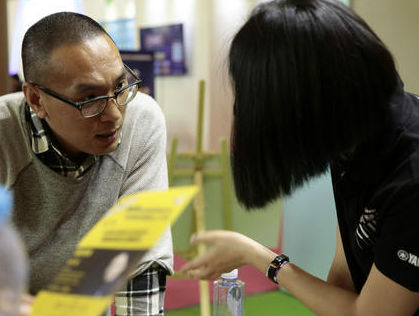 人民音乐出版社携手『钢琴+』亮相乐学馆7A01(图5) 人民音乐出版社携手『钢琴+』亮相乐学馆7A01(图5)