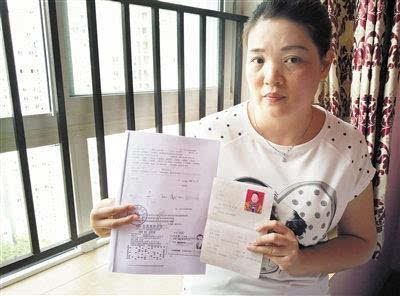 男子中460万瞒着妻子离婚后去领奖 家庭共同财产赔一半给妻子【图】