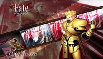 动漫《命运长夜》中的人物,职介是archer,真正身份为吉尔伽美什;拥有