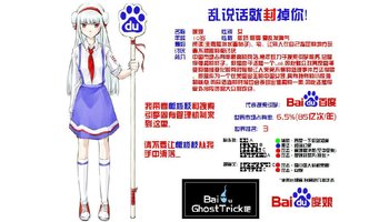 度娘下载官方 下载保险度娘