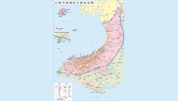 驿马街道 面积:18平方千米人口:42813人(2002年底)