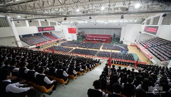 中国人民解放军第二炮兵指挥学院