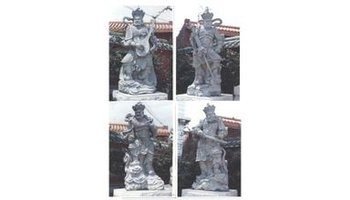 四大金刚