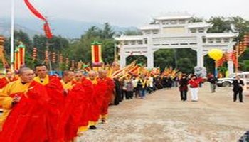 罗浮山观音古寺