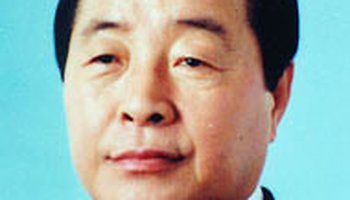 金泳三