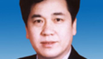 樊志斌