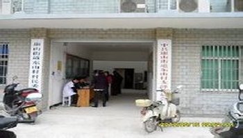 基本概况康山街道位于浙江省湖州市吴兴区,2006年3月16日正式挂牌成立