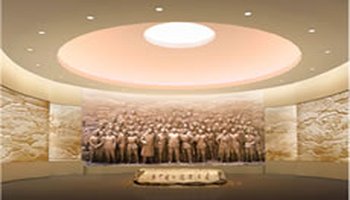 西柏坡纪念馆