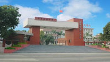 高要一中图片_纵览新闻