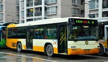 广州新福利公共汽车有限公司