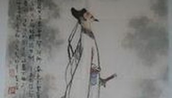 闻王昌龄左迁龙标遥有此寄