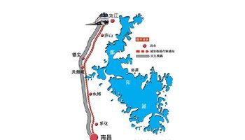 昌九城际高铁