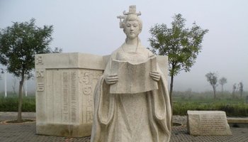 冯太后