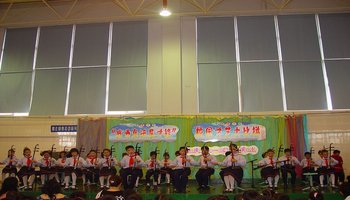 宁波市实验小学