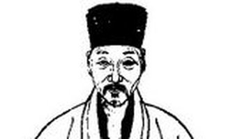 出处:《神医朱丹溪》插曲  演唱:韩磊 八集电视连续剧《神医朱丹溪》