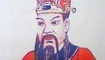 李利贞