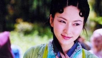 张玉嬿