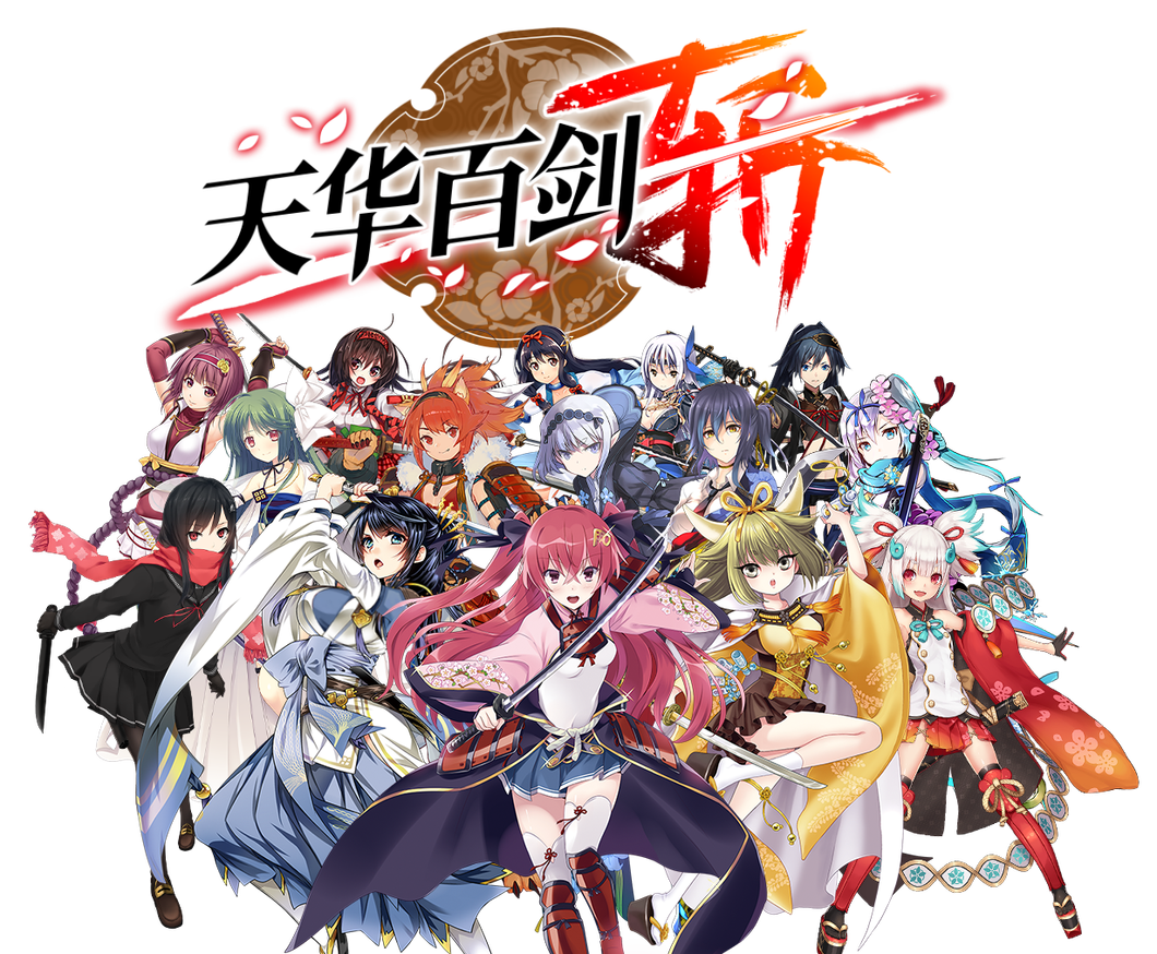 多人集合.png