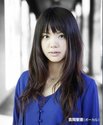 吉冈圣惠(1984年2月29日-),日本女歌手,音乐团体生物股长主唱.