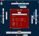 温州麻将