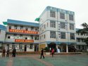 蔡塘学校