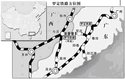 罗岑铁路