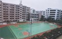 广州市绿翠中学