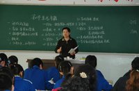 南京师范大学金陵女子学院