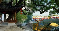 龙门古镇