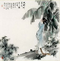 文章- 古诗十九首·行行重行行